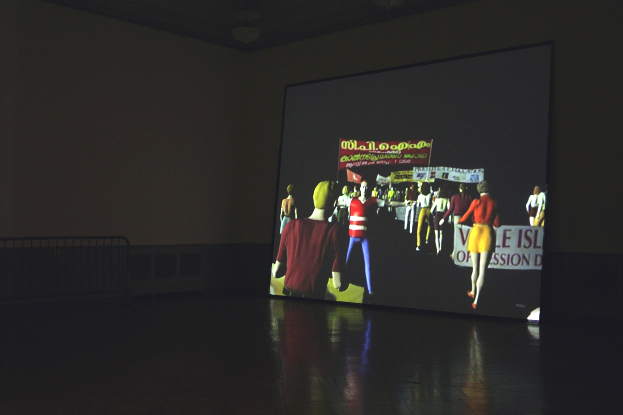 On Stage, video SD, 4/3, 576i, 4’53”, loop, 2007, in collaboration with Swann Thommen